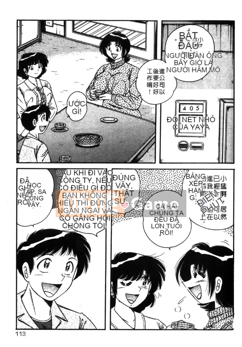 [Umino Sachi] Người vợ xinh đẹp [Trung bình]