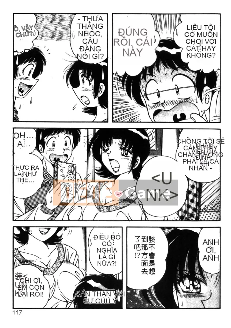 [Umino Sachi] Người vợ xinh đẹp [Trung bình]