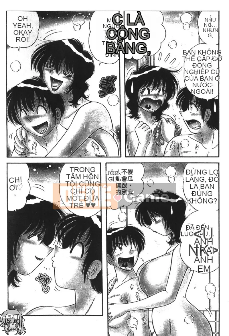 [Umino Sachi] Người vợ xinh đẹp [Trung bình]