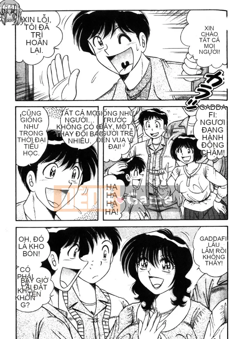 [Umino Sachi] Người vợ xinh đẹp [Trung bình]