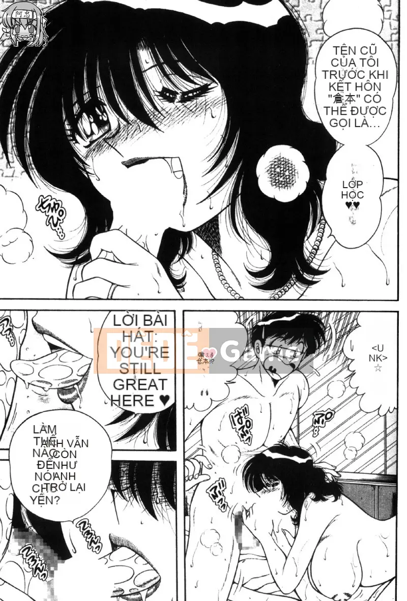 [Umino Sachi] Người vợ xinh đẹp [Trung bình]