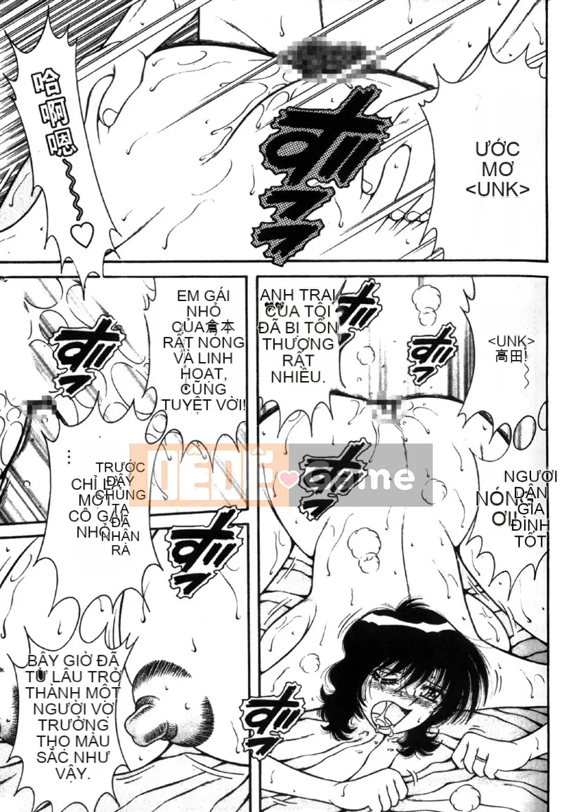 [Umino Sachi] Người vợ xinh đẹp [Trung bình]