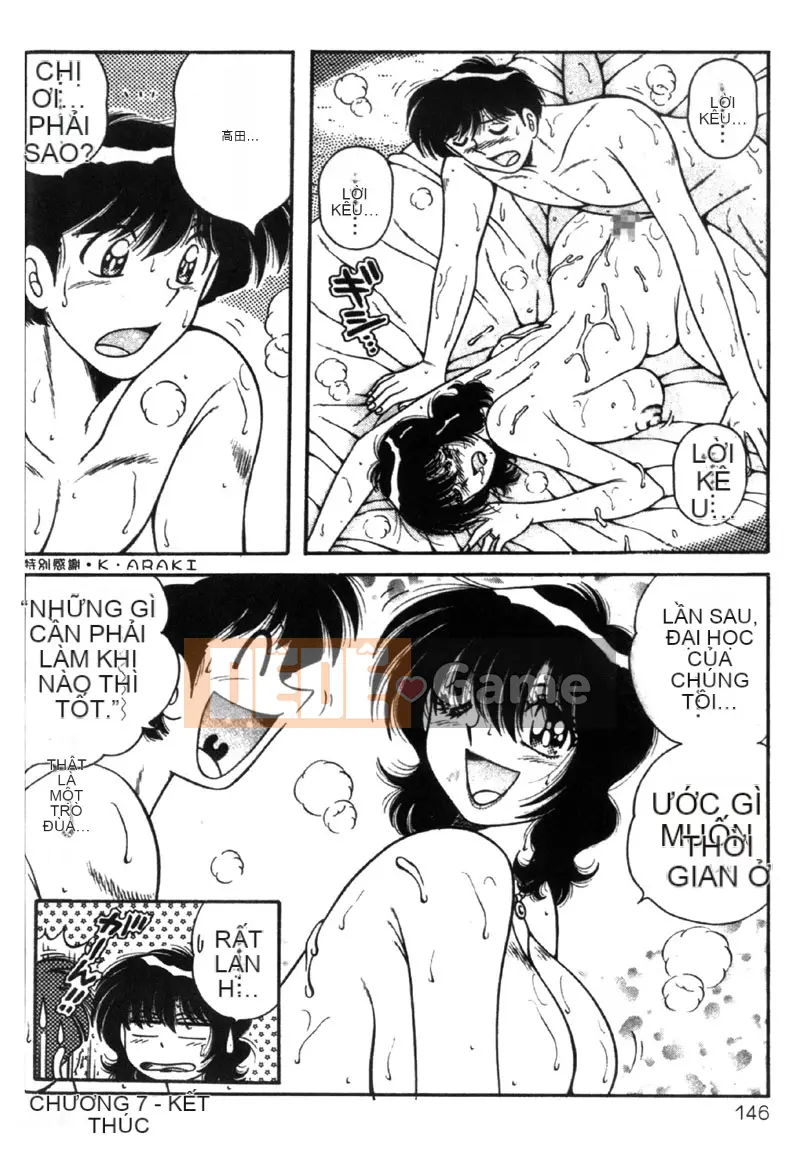 [Umino Sachi] Người vợ xinh đẹp [Trung bình]