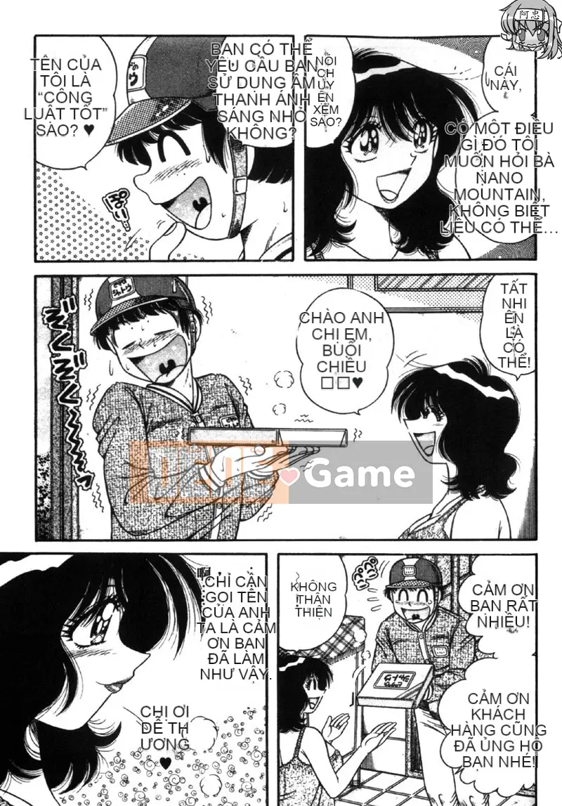 [Umino Sachi] Người vợ xinh đẹp [Trung bình]