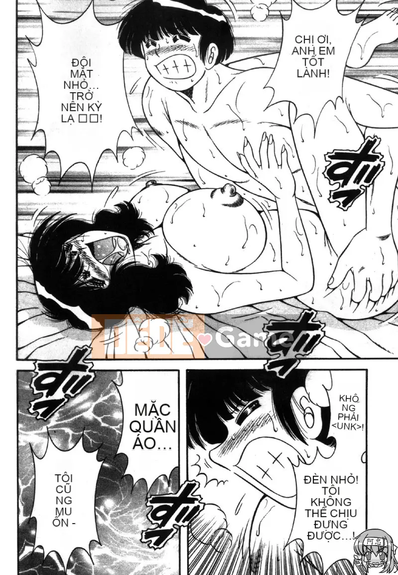 [Umino Sachi] Người vợ xinh đẹp [Trung bình]