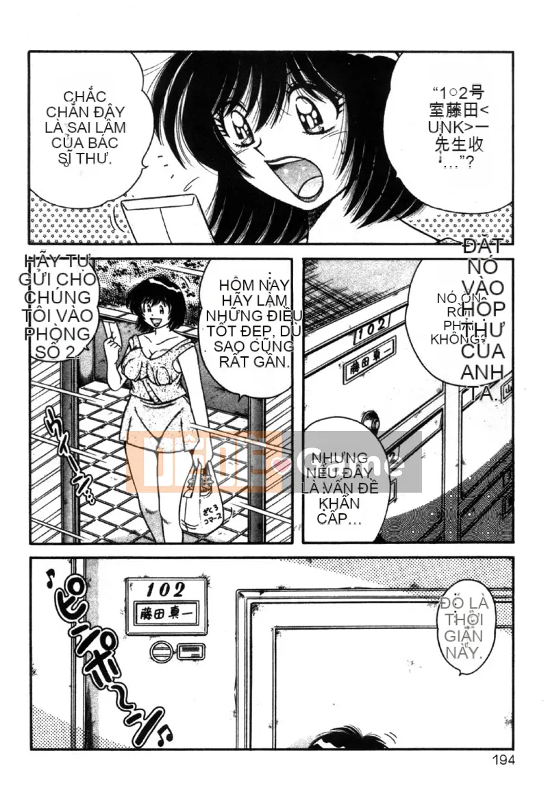 [Umino Sachi] Người vợ xinh đẹp [Trung bình]