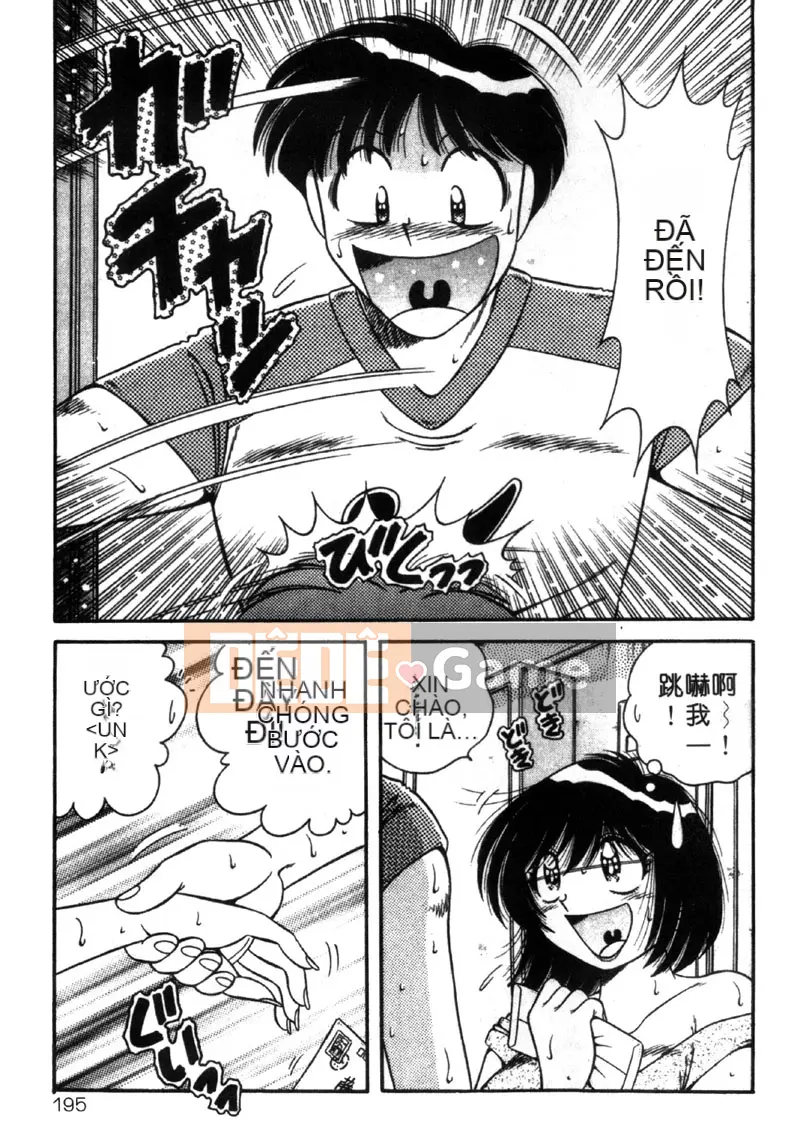 [Umino Sachi] Người vợ xinh đẹp [Trung bình]