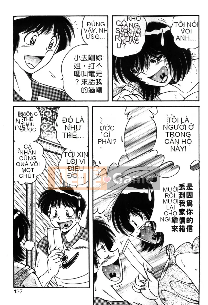 [Umino Sachi] Người vợ xinh đẹp [Trung bình]