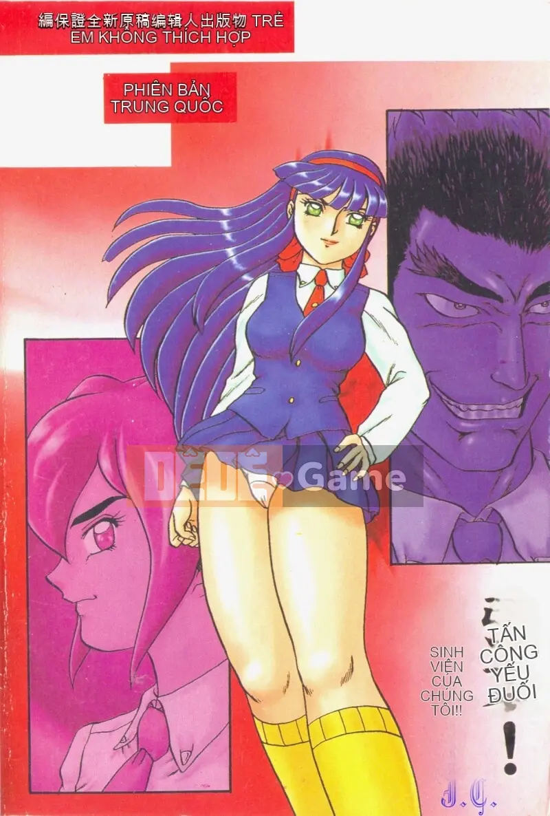 [Makita Aoi] Phòng thí nghiệm Hentai Gakuen 2 [Trung bình]