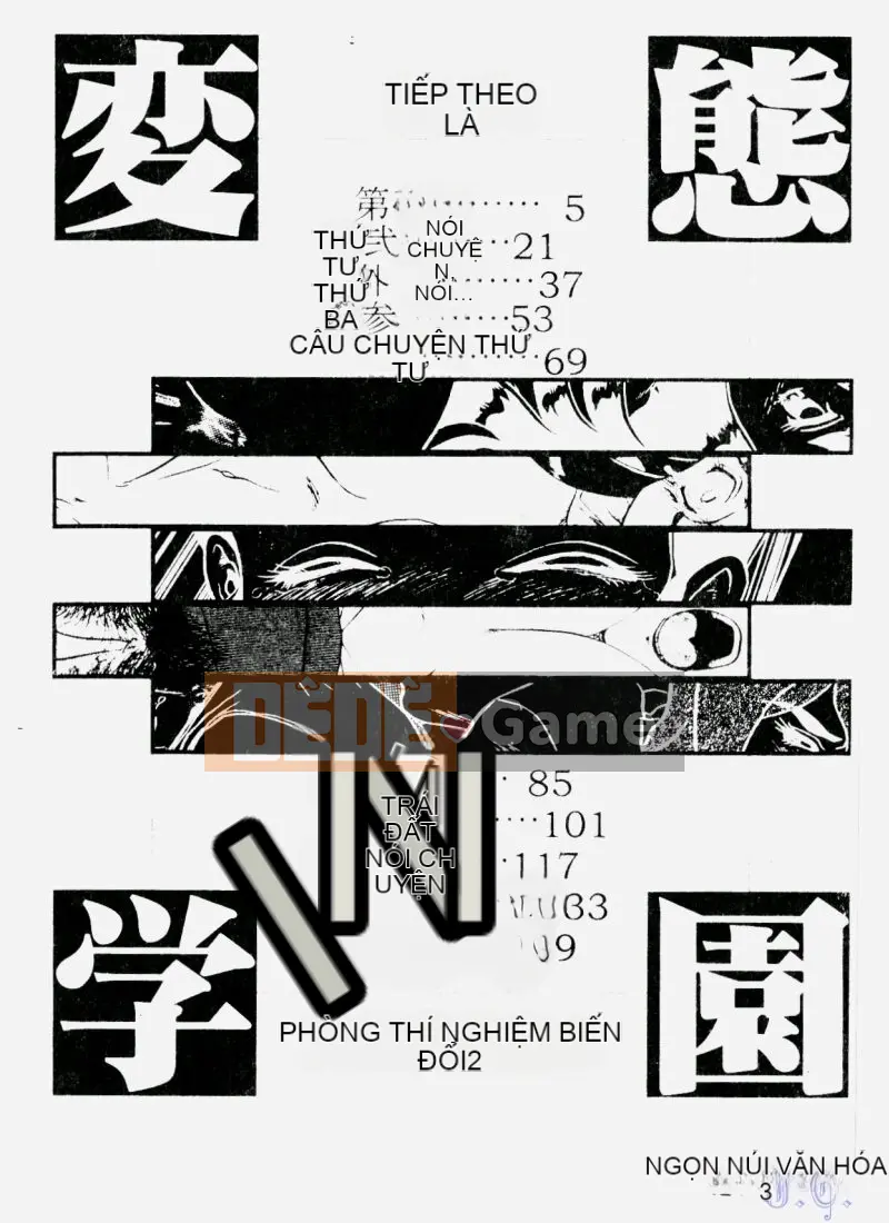 [Makita Aoi] Phòng thí nghiệm Hentai Gakuen 2 [Trung bình]