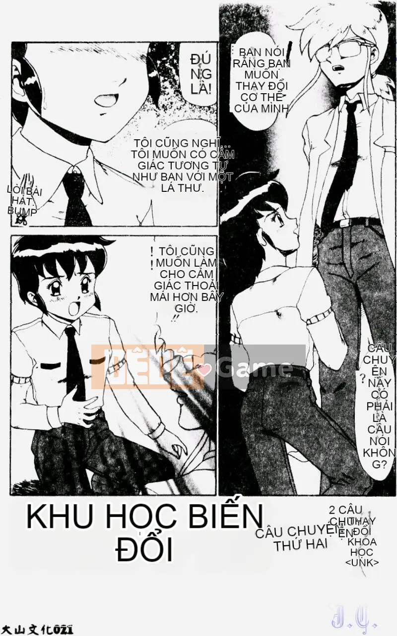 [Makita Aoi] Phòng thí nghiệm Hentai Gakuen 2 [Trung bình]