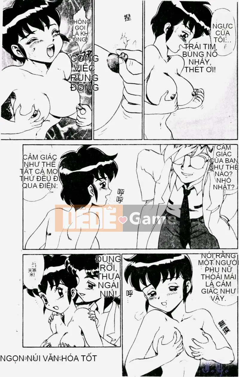 [Makita Aoi] Phòng thí nghiệm Hentai Gakuen 2 [Trung bình]