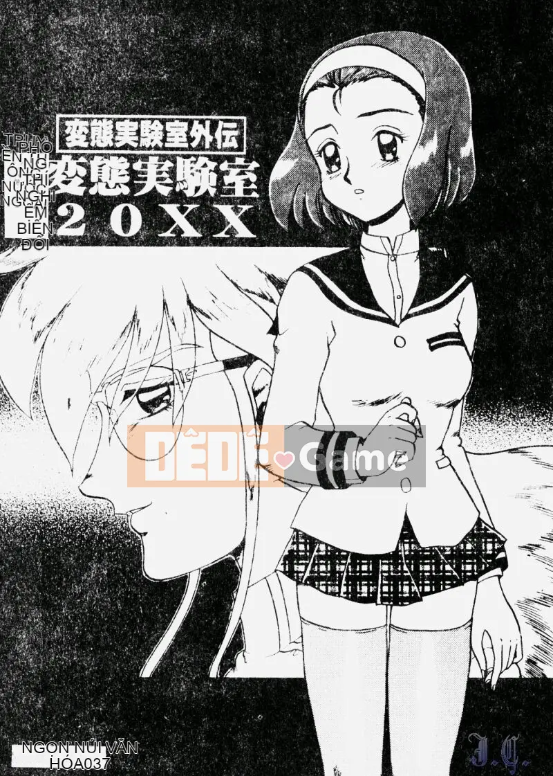 [Makita Aoi] Phòng thí nghiệm Hentai Gakuen 2 [Trung bình]