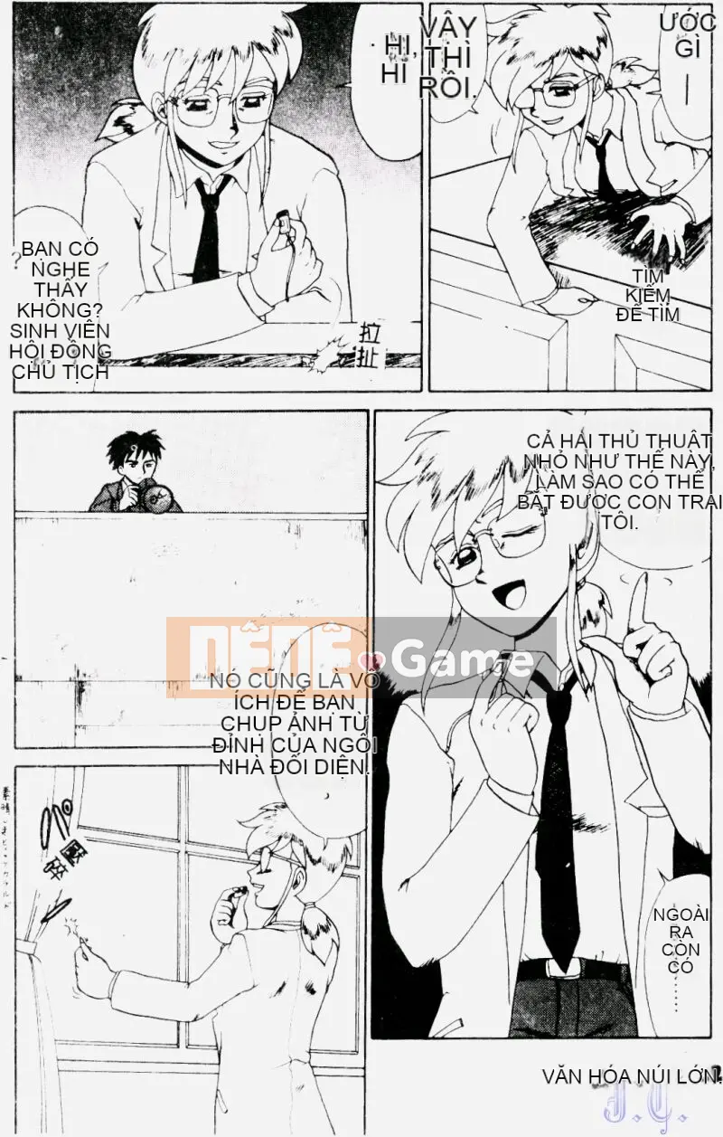 [Makita Aoi] Phòng thí nghiệm Hentai Gakuen 2 [Trung bình]