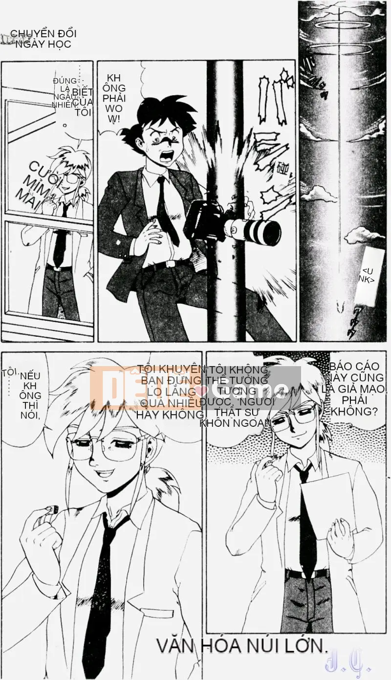 [Makita Aoi] Phòng thí nghiệm Hentai Gakuen 2 [Trung bình]