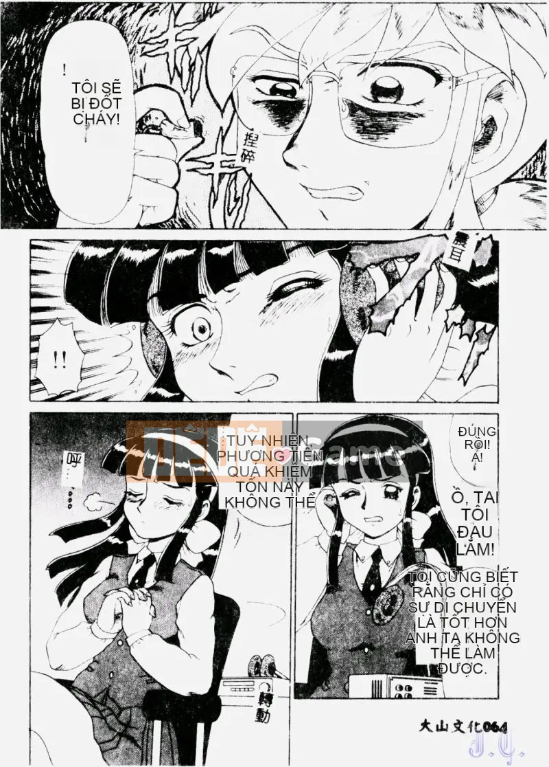 [Makita Aoi] Phòng thí nghiệm Hentai Gakuen 2 [Trung bình]