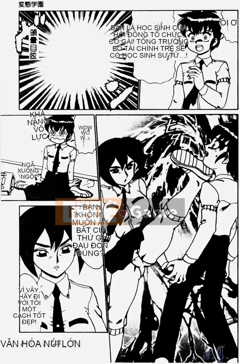 [Makita Aoi] Phòng thí nghiệm Hentai Gakuen 2 [Trung bình]