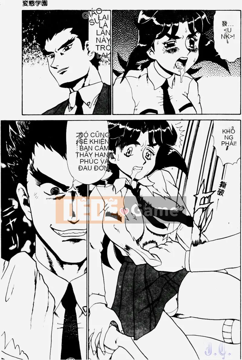 [Makita Aoi] Phòng thí nghiệm Hentai Gakuen 2 [Trung bình]