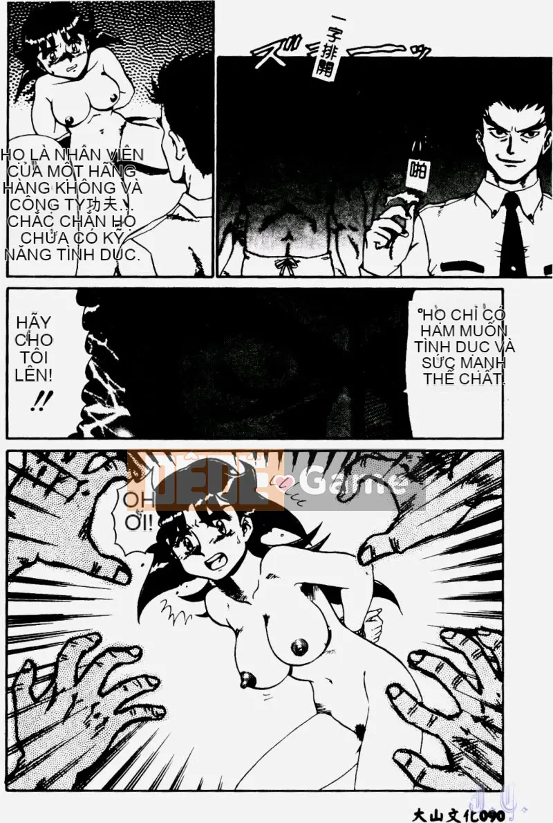 [Makita Aoi] Phòng thí nghiệm Hentai Gakuen 2 [Trung bình]