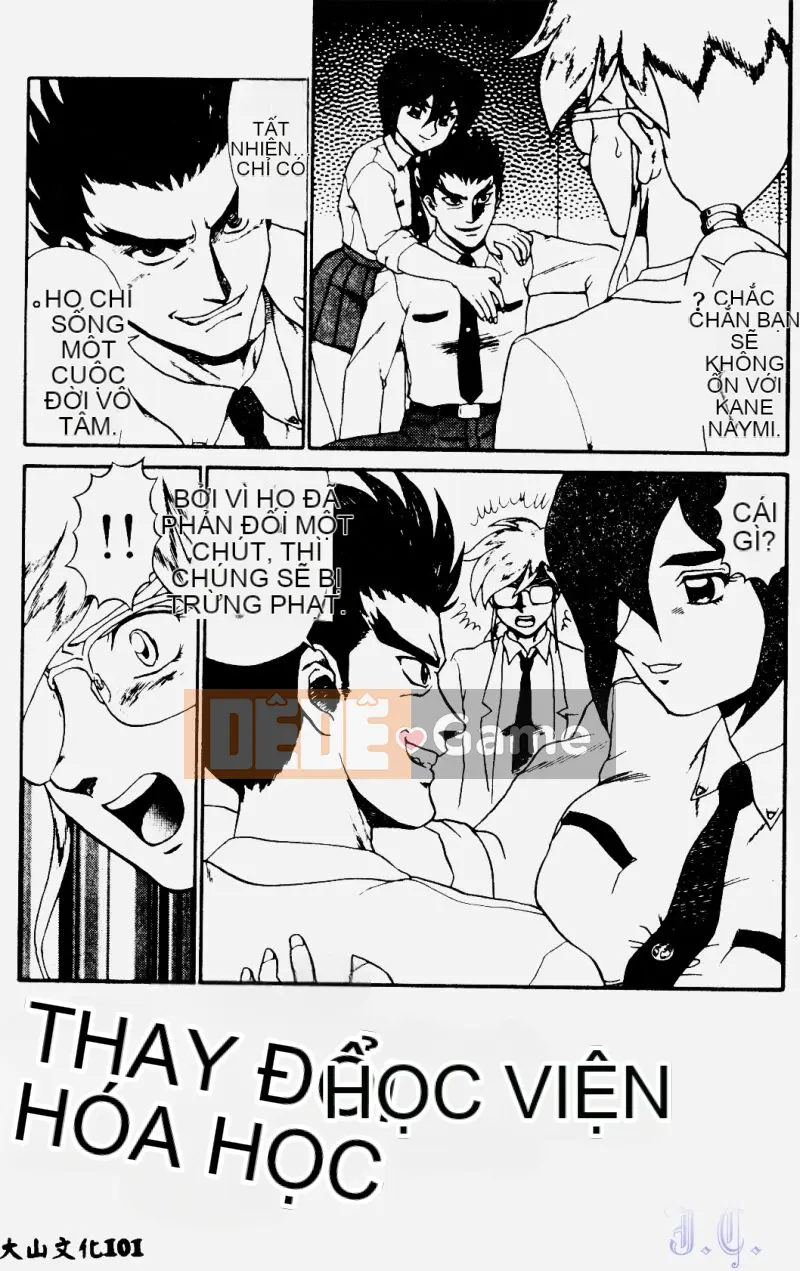 [Makita Aoi] Phòng thí nghiệm Hentai Gakuen 2 [Trung bình]