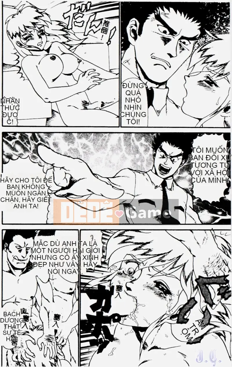 [Makita Aoi] Phòng thí nghiệm Hentai Gakuen 2 [Trung bình]