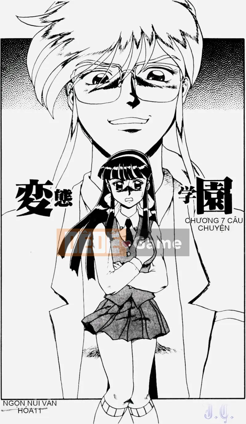 [Makita Aoi] Phòng thí nghiệm Hentai Gakuen 2 [Trung bình]