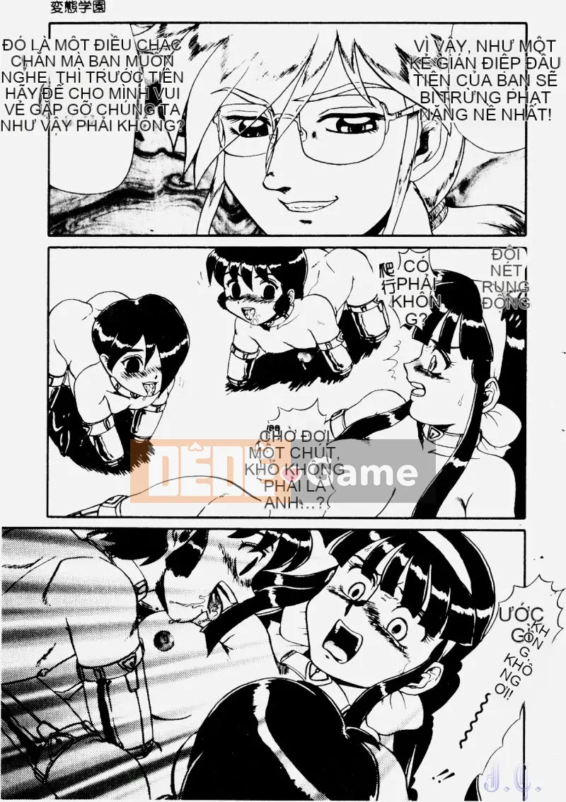 [Makita Aoi] Phòng thí nghiệm Hentai Gakuen 2 [Trung bình]