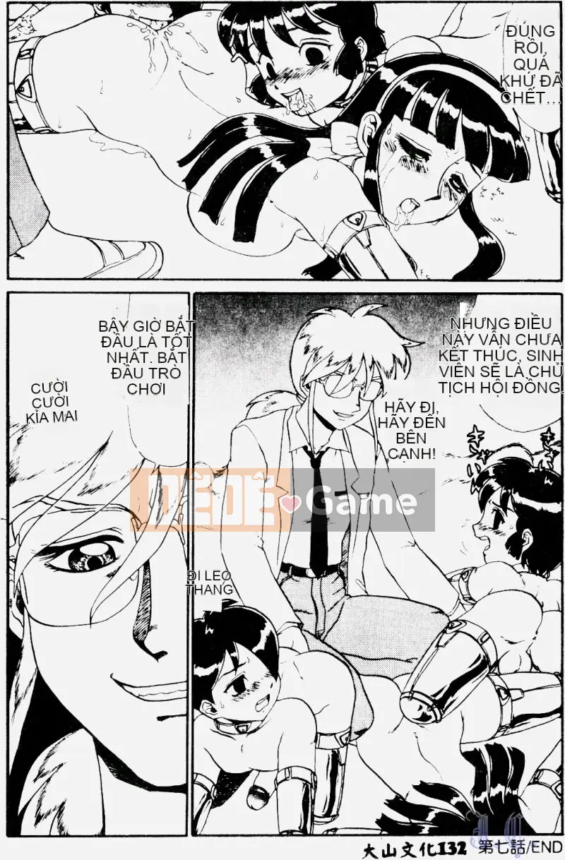 [Makita Aoi] Phòng thí nghiệm Hentai Gakuen 2 [Trung bình]