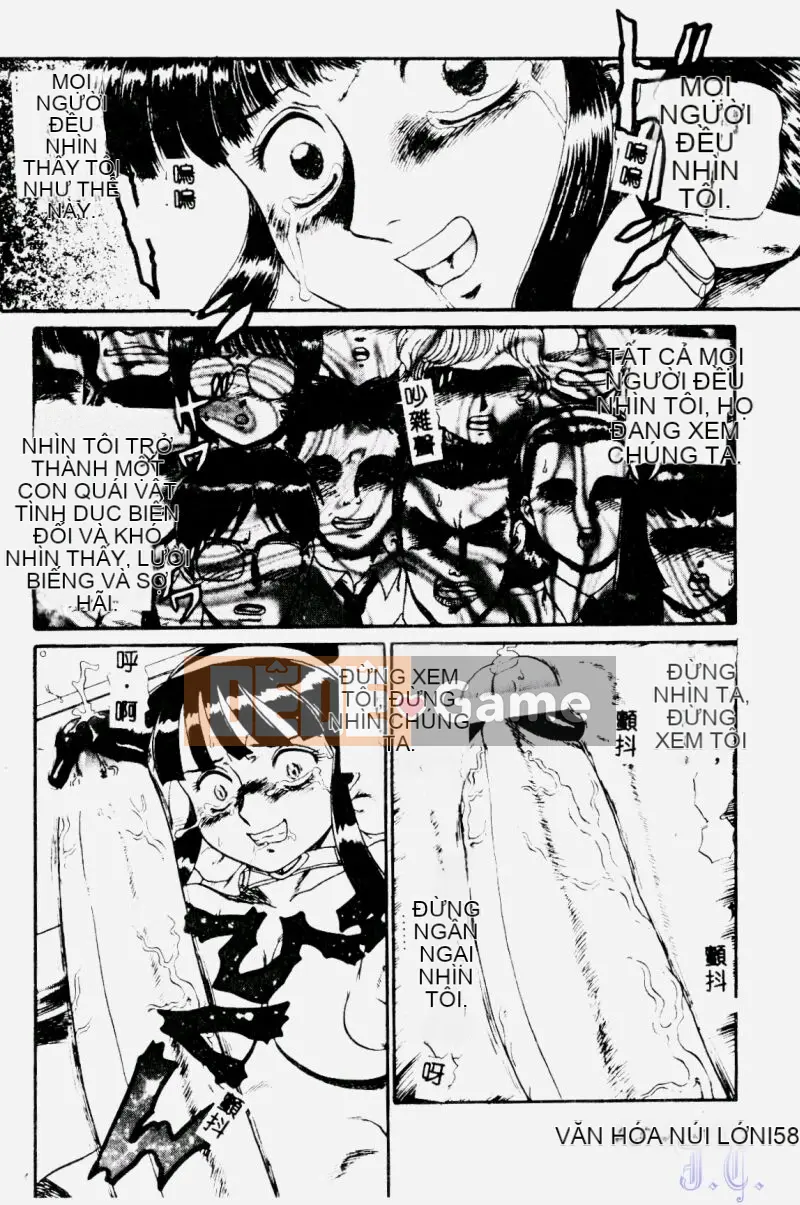 [Makita Aoi] Phòng thí nghiệm Hentai Gakuen 2 [Trung bình]