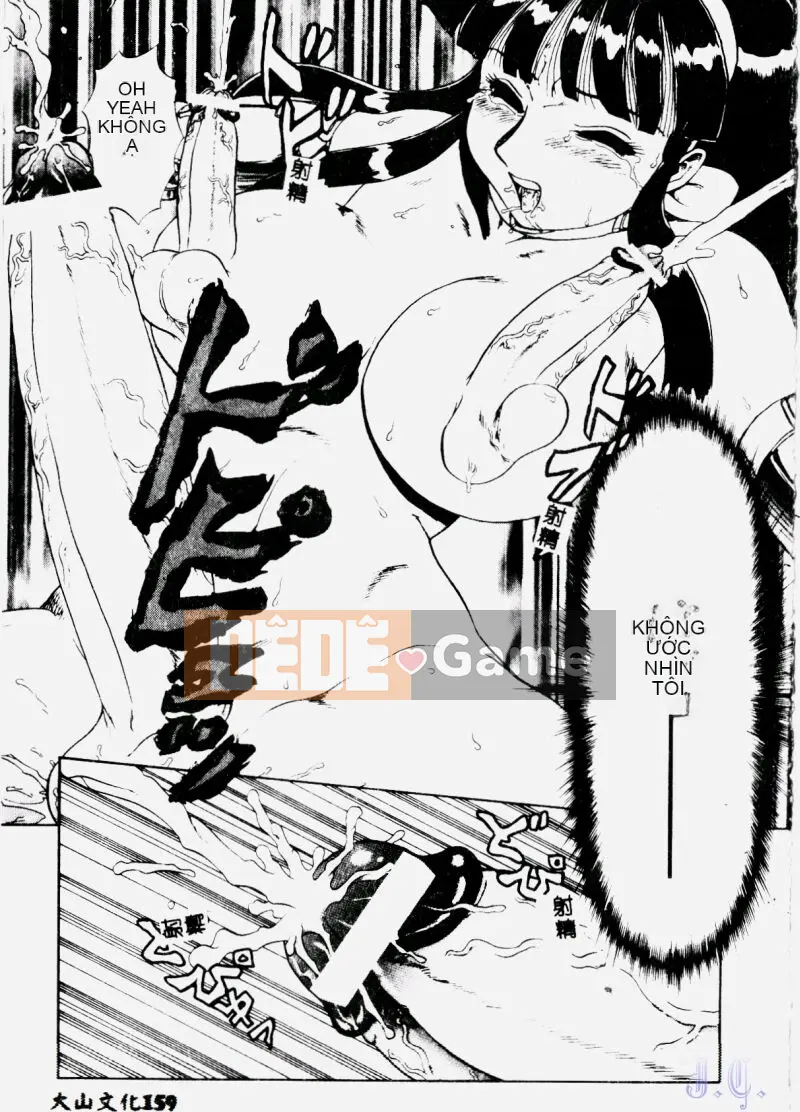 [Makita Aoi] Phòng thí nghiệm Hentai Gakuen 2 [Trung bình]