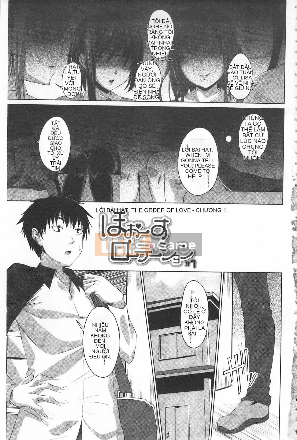 [Arsenal] Lỗ âm đạo tình yêu [Trung bình]