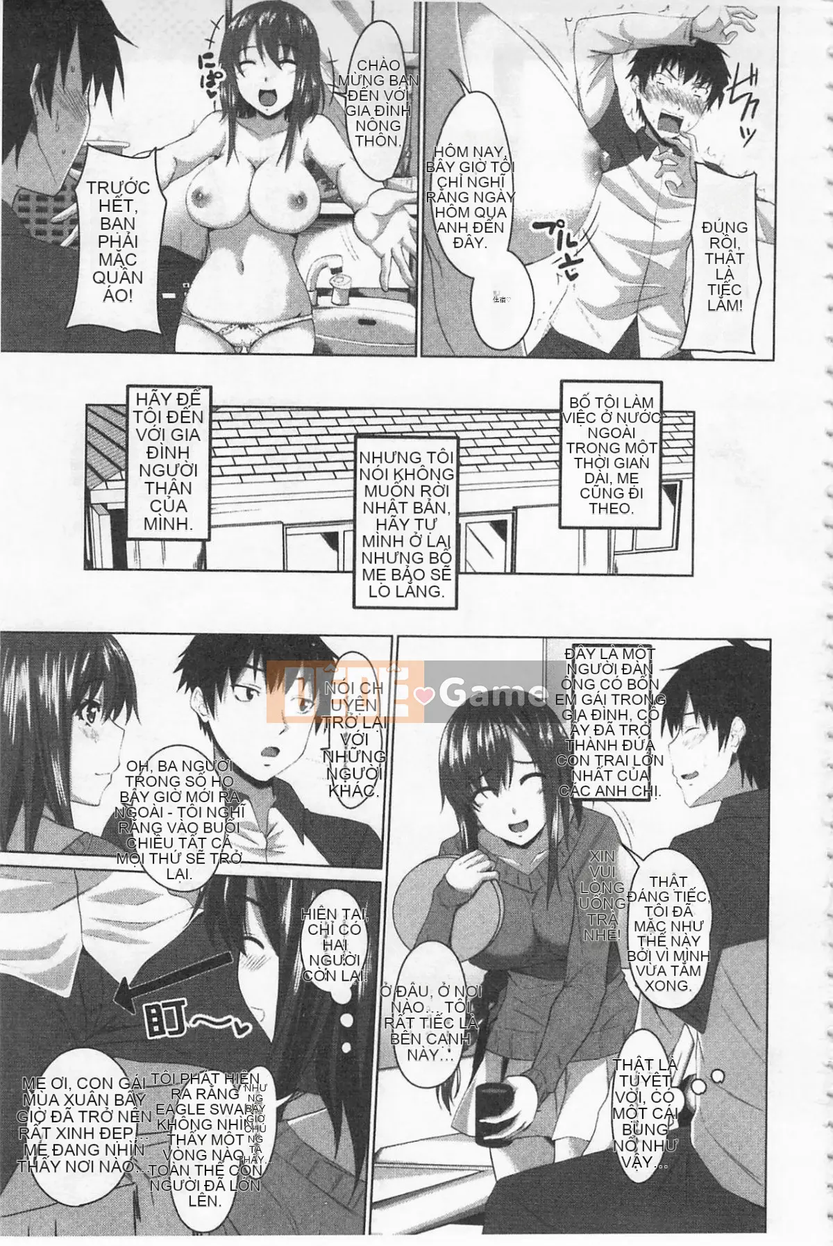 [Arsenal] Lỗ âm đạo tình yêu [Trung bình]