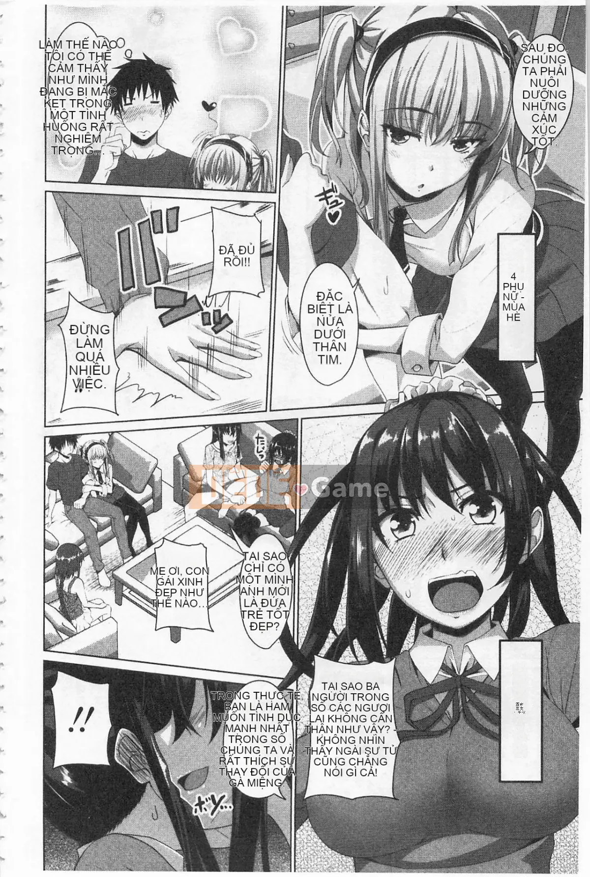 [Arsenal] Lỗ âm đạo tình yêu [Trung bình]