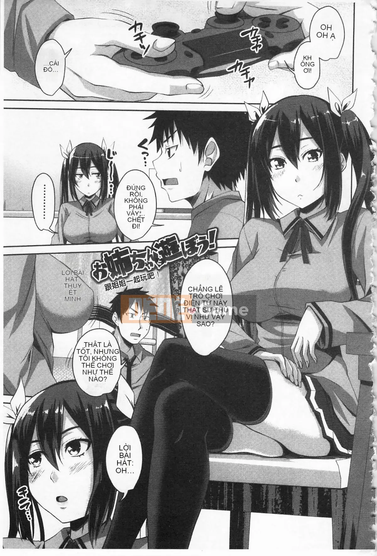 [Arsenal] Lỗ âm đạo tình yêu [Trung bình]