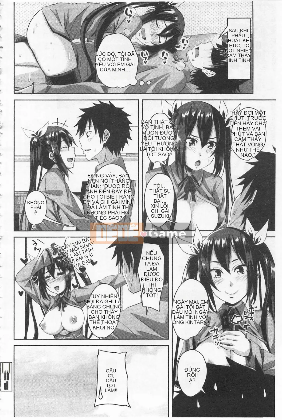 [Arsenal] Lỗ âm đạo tình yêu [Trung bình]