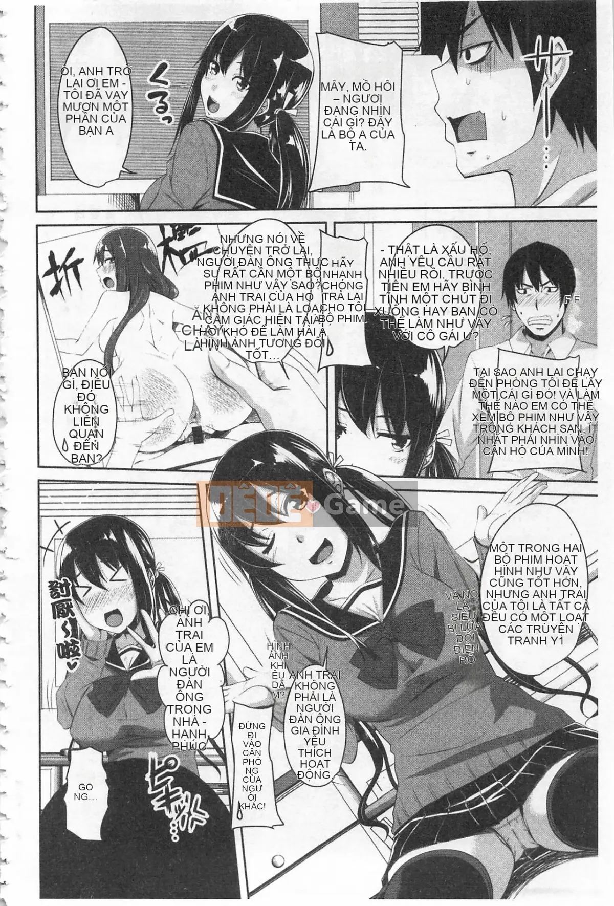 [Arsenal] Lỗ âm đạo tình yêu [Trung bình]