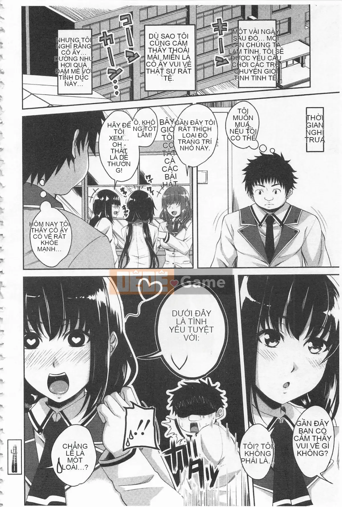 [Arsenal] Lỗ âm đạo tình yêu [Trung bình]