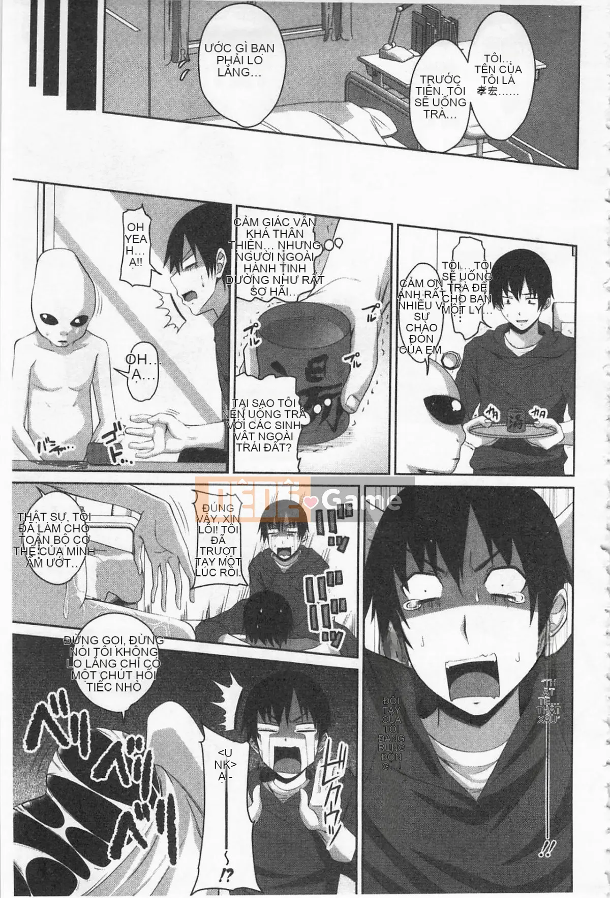 [Arsenal] Lỗ âm đạo tình yêu [Trung bình]