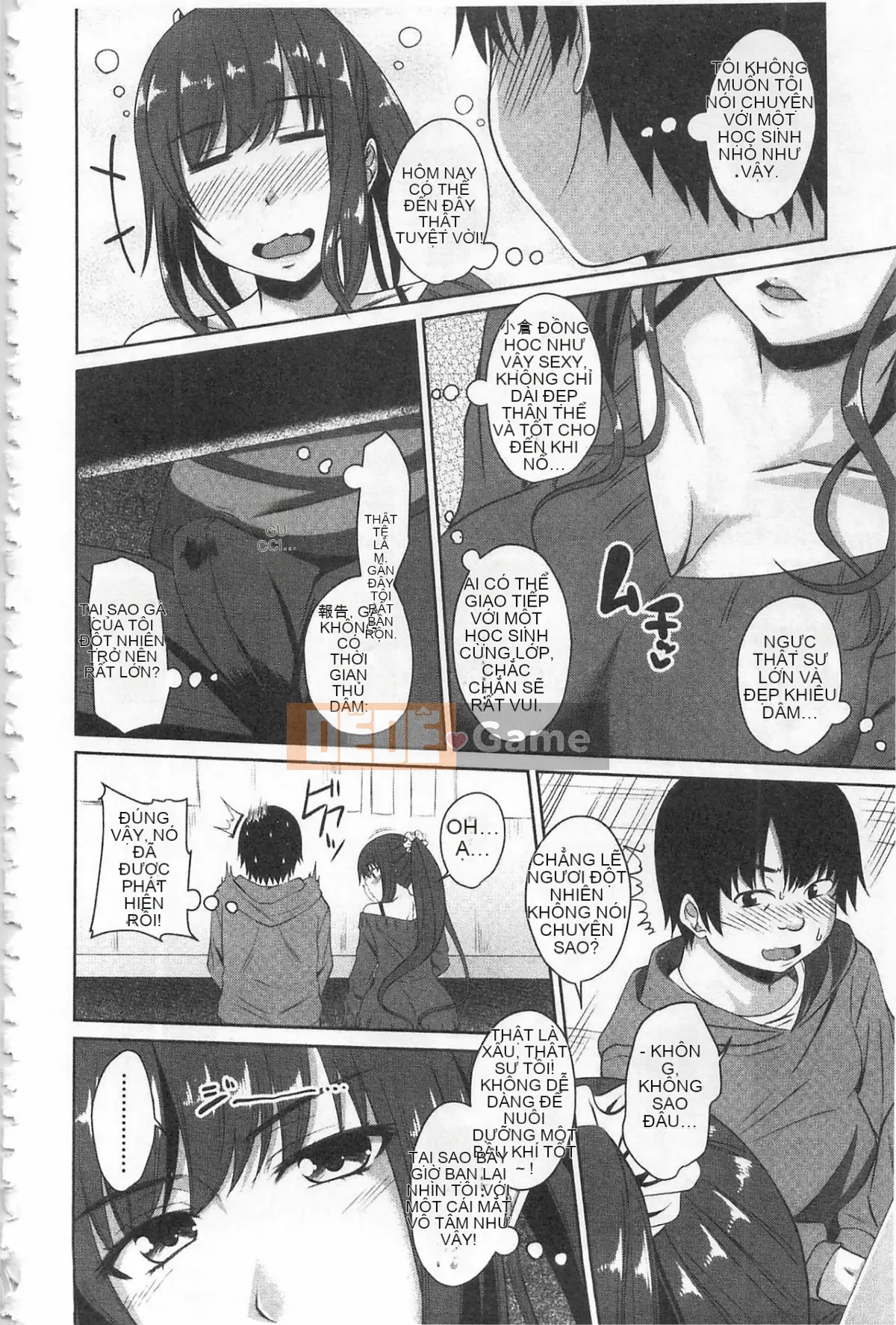 [Arsenal] Lỗ âm đạo tình yêu [Trung bình]