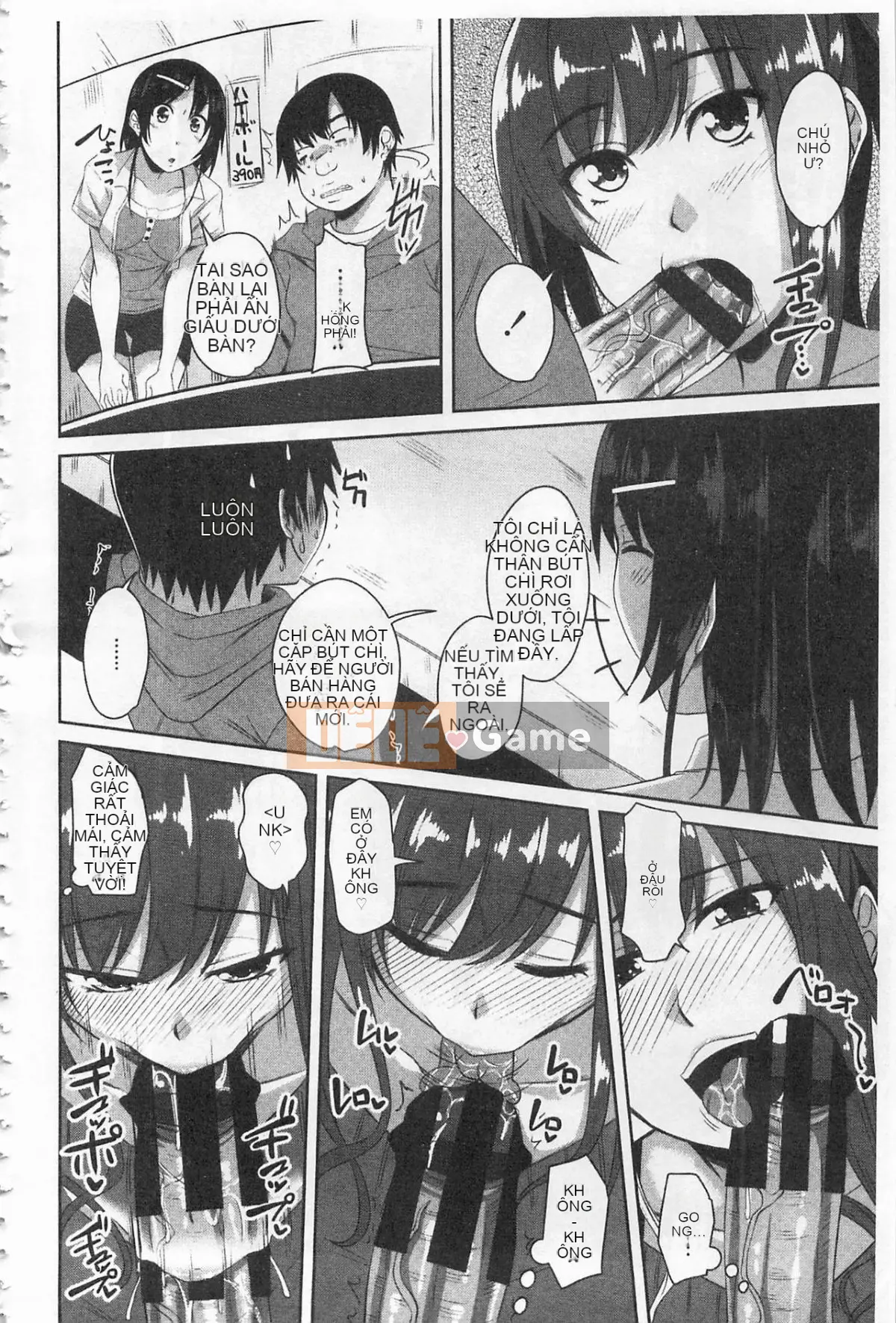 [Arsenal] Lỗ âm đạo tình yêu [Trung bình]