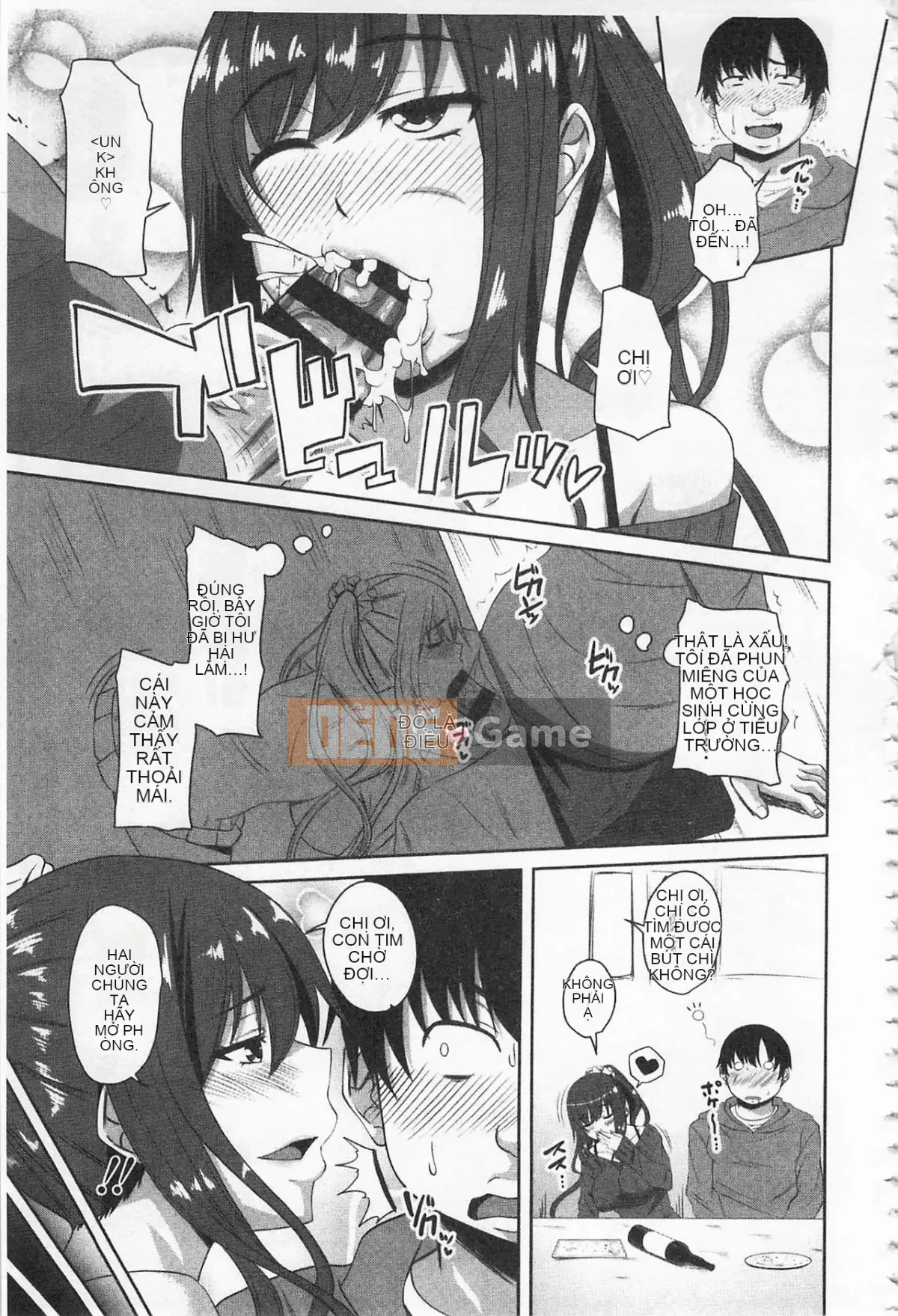 [Arsenal] Lỗ âm đạo tình yêu [Trung bình]