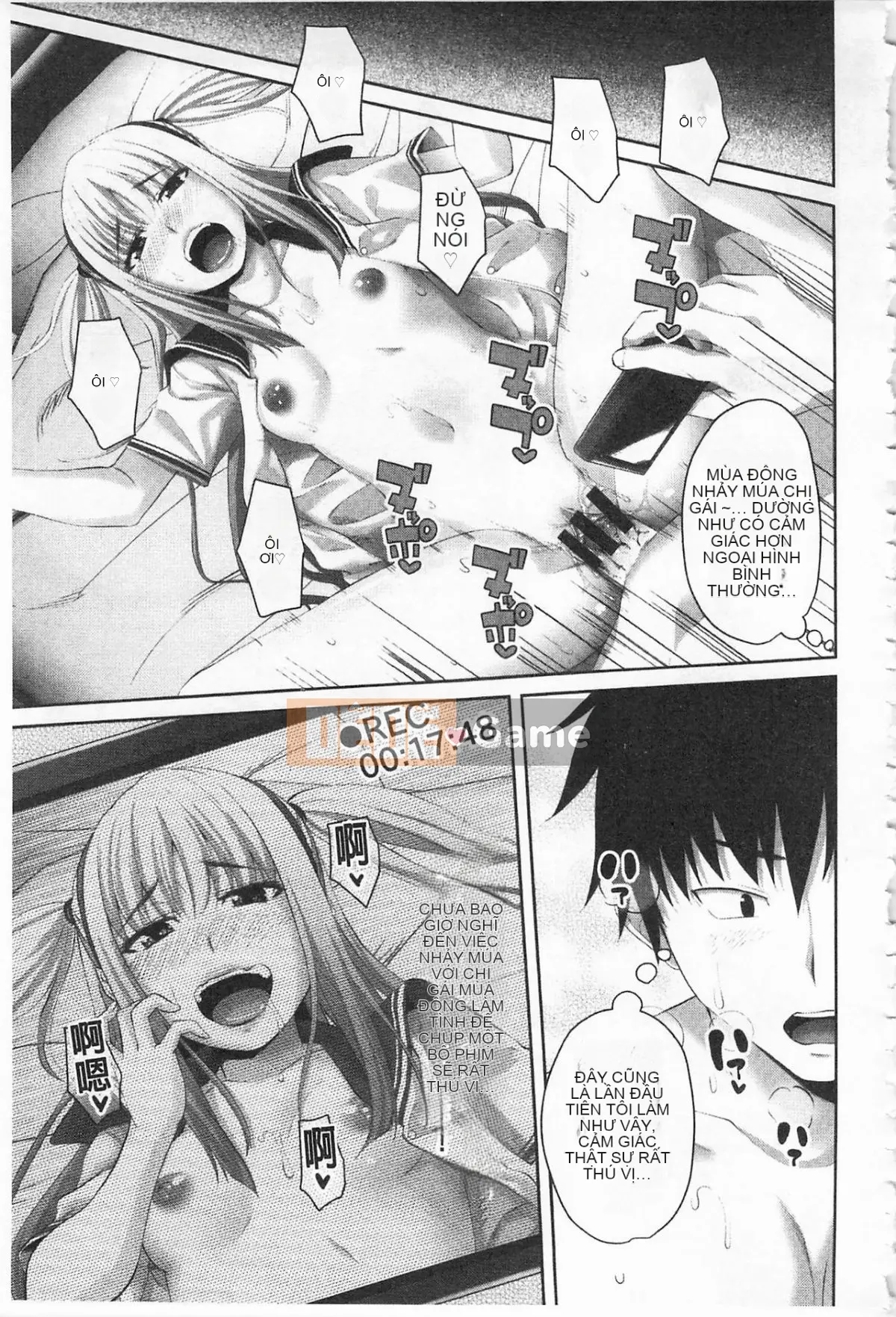 [Arsenal] Lỗ âm đạo tình yêu [Trung bình]