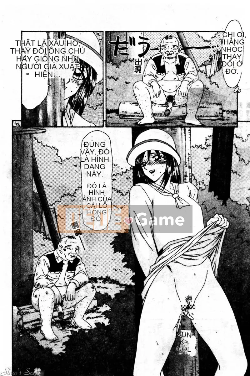 [Ikoma Ippei] Cô gái bị cưỡng hiếp và người lang thang [Trung bình]