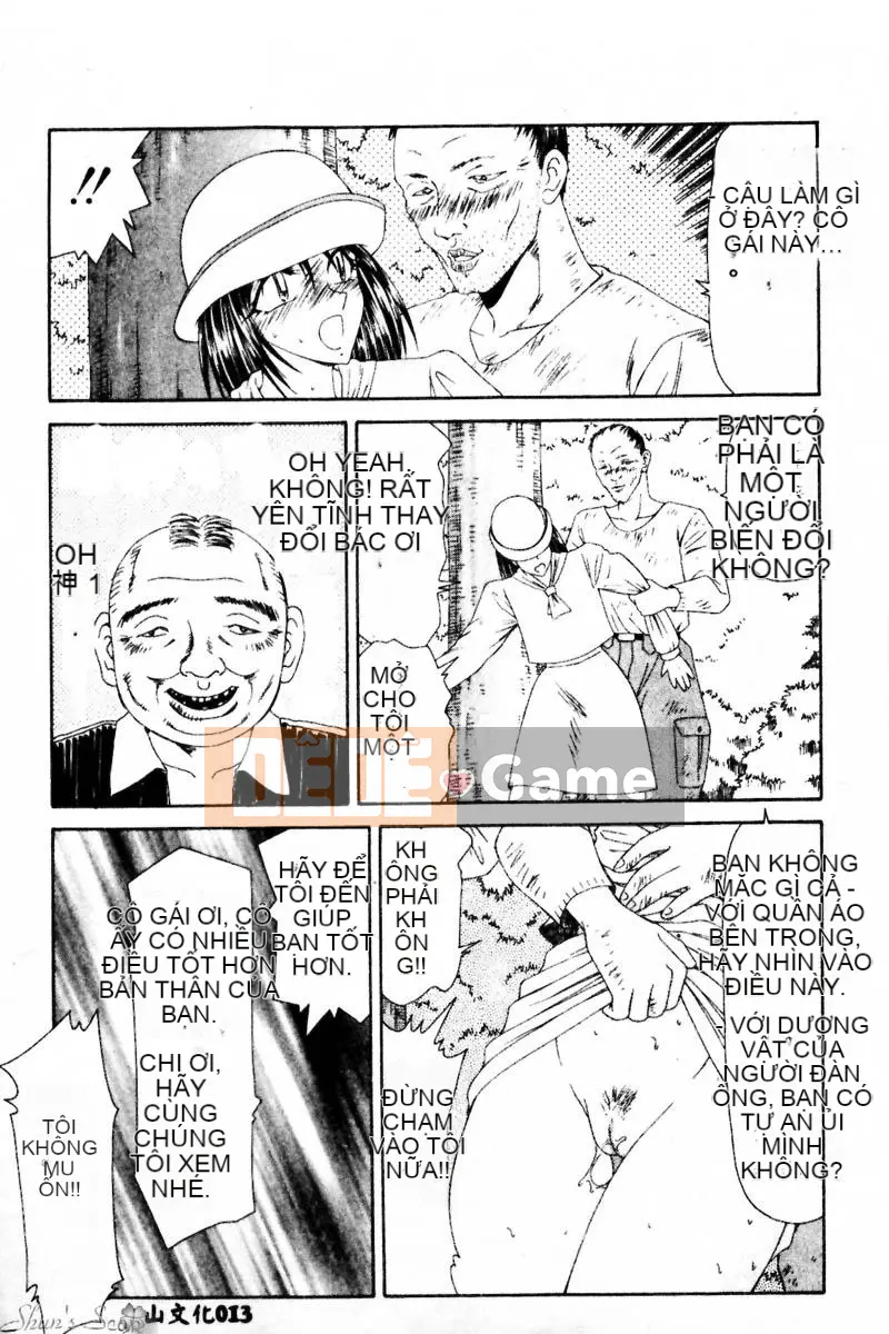 [Ikoma Ippei] Cô gái bị cưỡng hiếp và người lang thang [Trung bình]