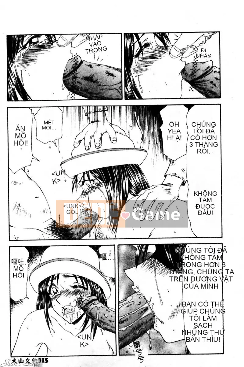 [Ikoma Ippei] Cô gái bị cưỡng hiếp và người lang thang [Trung bình]