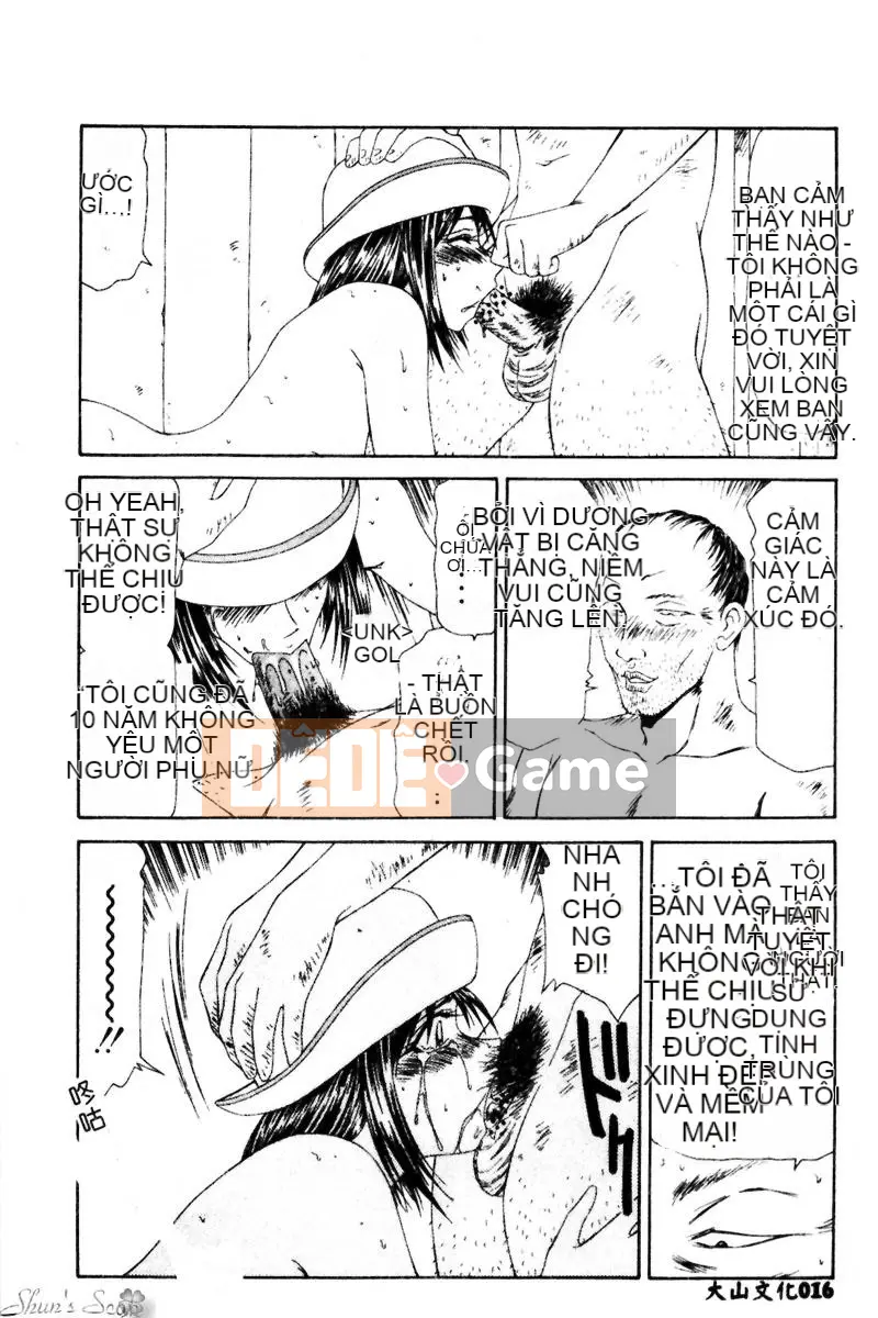 [Ikoma Ippei] Cô gái bị cưỡng hiếp và người lang thang [Trung bình]