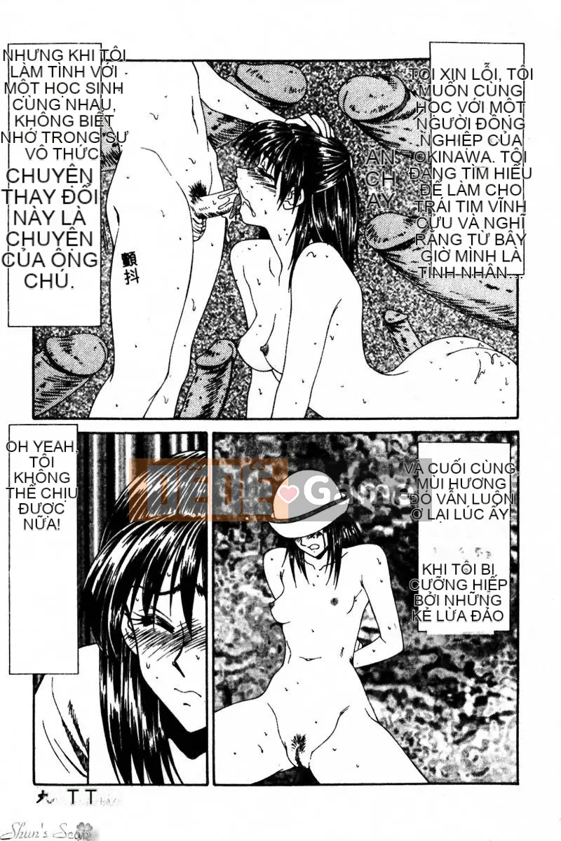 [Ikoma Ippei] Cô gái bị cưỡng hiếp và người lang thang [Trung bình]