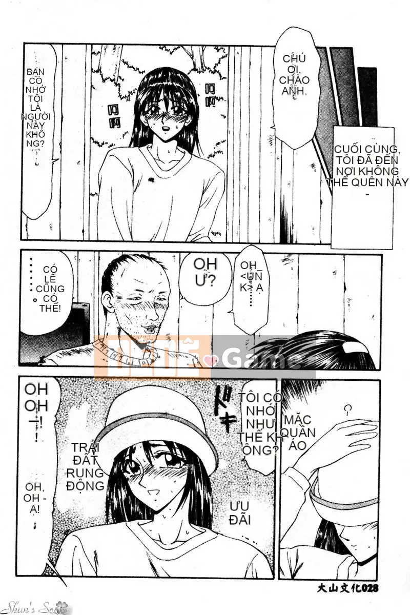 [Ikoma Ippei] Cô gái bị cưỡng hiếp và người lang thang [Trung bình]