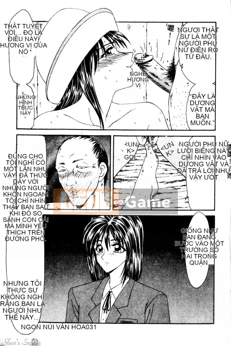 [Ikoma Ippei] Cô gái bị cưỡng hiếp và người lang thang [Trung bình]