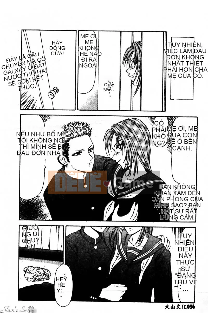 [Ikoma Ippei] Cô gái bị cưỡng hiếp và người lang thang [Trung bình]